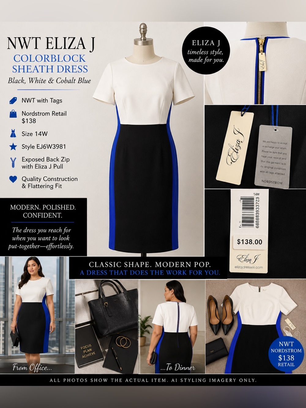 NWT Eliza J 14W Colorblock Sheath Dress Black White Cobalt Blue Professional